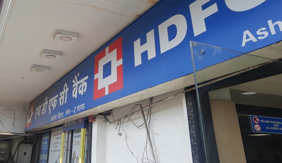 hdb financial ipo hdfc bank