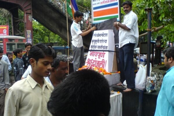 7/11 Mumbai train blasts