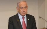 Netanyahu food poisoning