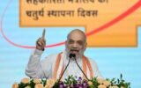 amit shah sardar patel cooperative dairy federation gujarat