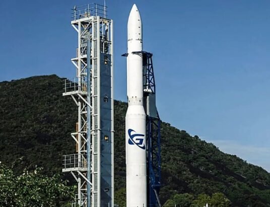australia eris rocket launch gilmour