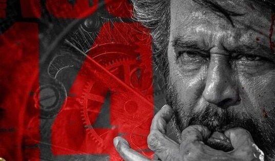 Rajinikanth Coolie movie poster