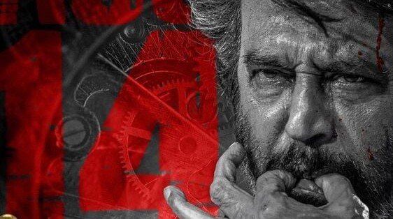 Rajinikanth Coolie movie poster