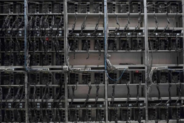 bitcoin mining facility Georgia USA