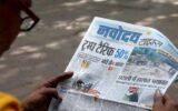 protest against american brands in india