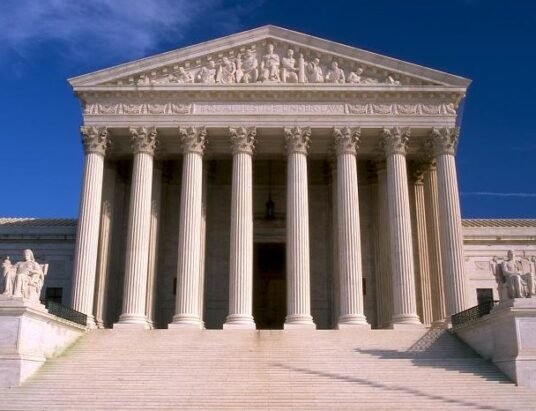 supreme court building