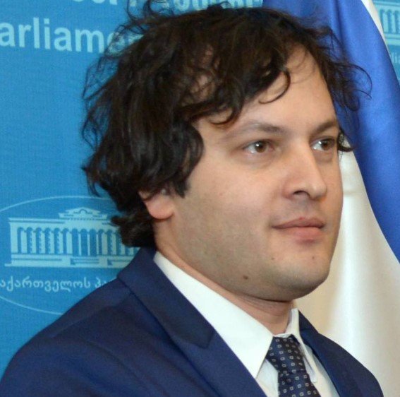 Irakli Kobakhidze