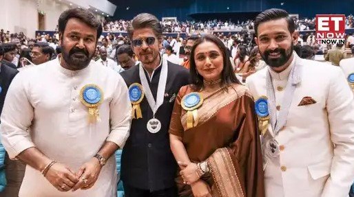 Mohanlal award ceremony