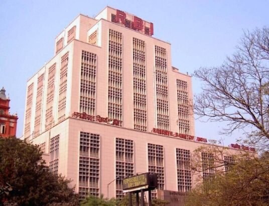 Reserve Bank of India building
