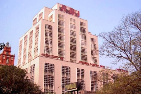 Reserve Bank of India building