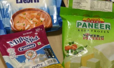 Amul Mother Dairy Cut Dairy Prices After GST Reduction