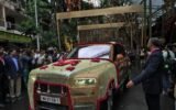 Anant Ambani Rolls-Royce