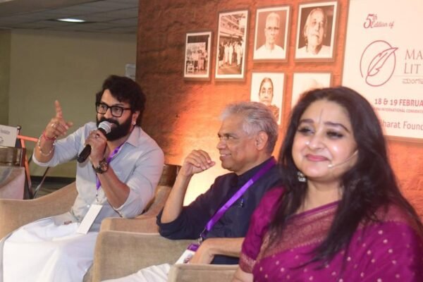 Rishab Shetty