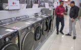 lg-electronics-india-ipo