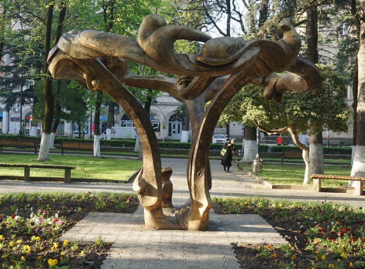 Kutaisi riverside park