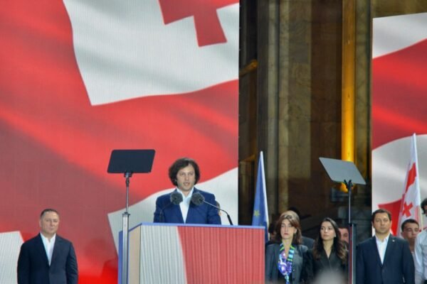 Maka Botchorishvili