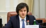 Irakli Kobakhidze