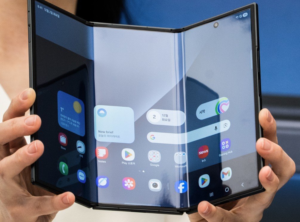 Samsung Galaxy Z TriFold