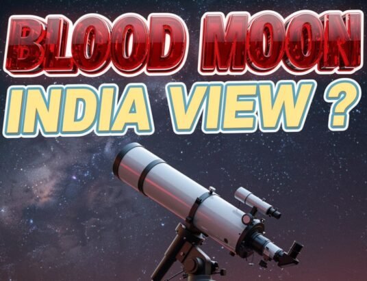 blood-moon-march-3-2026-india-visibility-timing