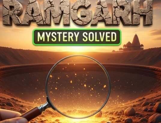 ramgarh-crater-magnetic-particles-discovery