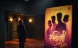 Varun Dhawan Chunnari Chunnari remake backlash from Biwi No. 1 original fans.