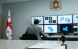 Georgia hate speech monitoring department launch under the Interior Ministry explained.