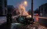 Russian ammunition directorate chief killed in Moscow car bombing
