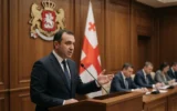 unified registry of foreigners in Georgia