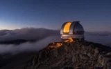 Vera C. Rubin Observatory LSST camera on Cerro Pachón Chile