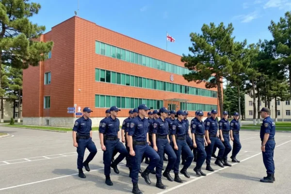 Georgia Public Safety Police Academy higher education authorization Tbilisi
